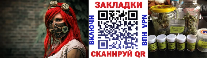 Цена Тихорецк APVP  Каннабис  Cocaine 