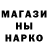 КЕТАМИН VHQ Nika Kurashova