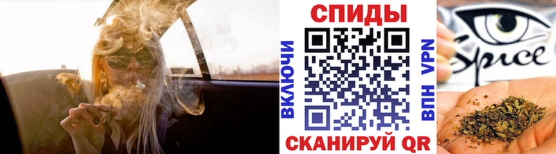 где купить   Тихорецк  БУТИРАТ бутандиол 
