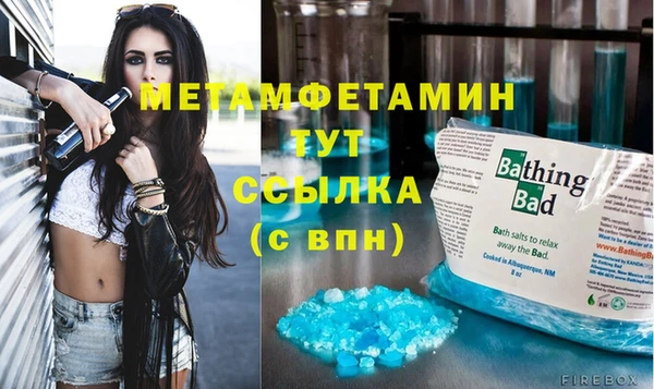 ПСИЛОЦИБИНОВЫЕ ГРИБЫ Богородицк