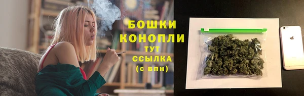 гашишное масло Беломорск