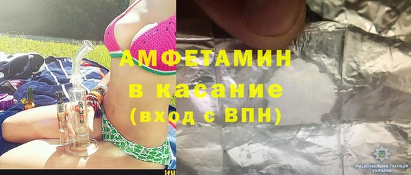 прущая мука Белоозёрский