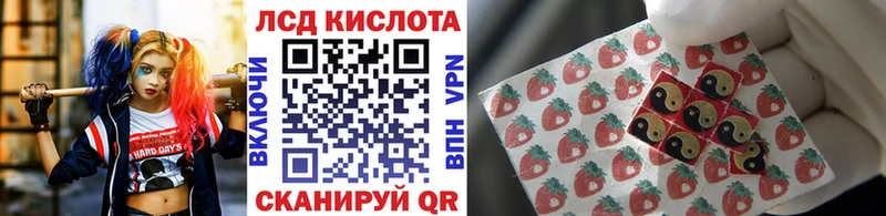 Марки NBOMe 1,8мг  Тихорецк 